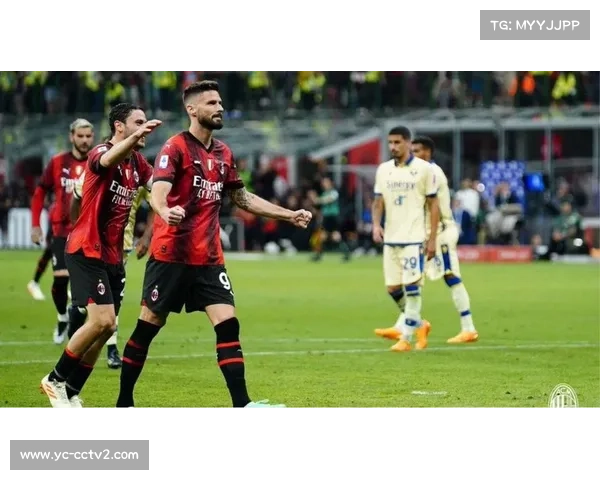AC米兰主场逆转佛罗伦萨莱奥梅开二度登顶意甲迎来新高峰